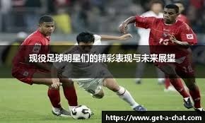 圣地亚哥教士队与先发投手迈克尔·金达成 3 年续约，巩固后达比修有时代的防御线