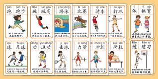 2023经典赛》中华队再传伤兵 曾仁和因伤送医停止练习