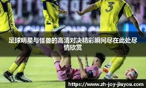 《真三国无双8》手游开发中 原作改编开放世界MMORPG