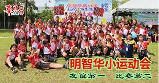 巴埃纳：毕竟各支主队也很强，我们在大都会球场也很难被击败