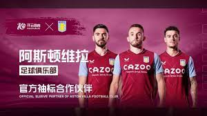 马文化高度 马文化高度