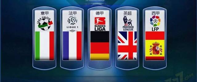 调中场的强 调中场的强